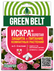 01-439_iskra palochki 10 pal_new