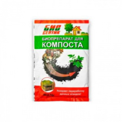 639f674a7356d71e0d6a5883-1