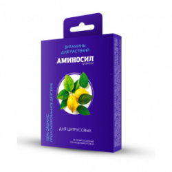 aminosil-dlja-citrusovyh-50gr-768x768